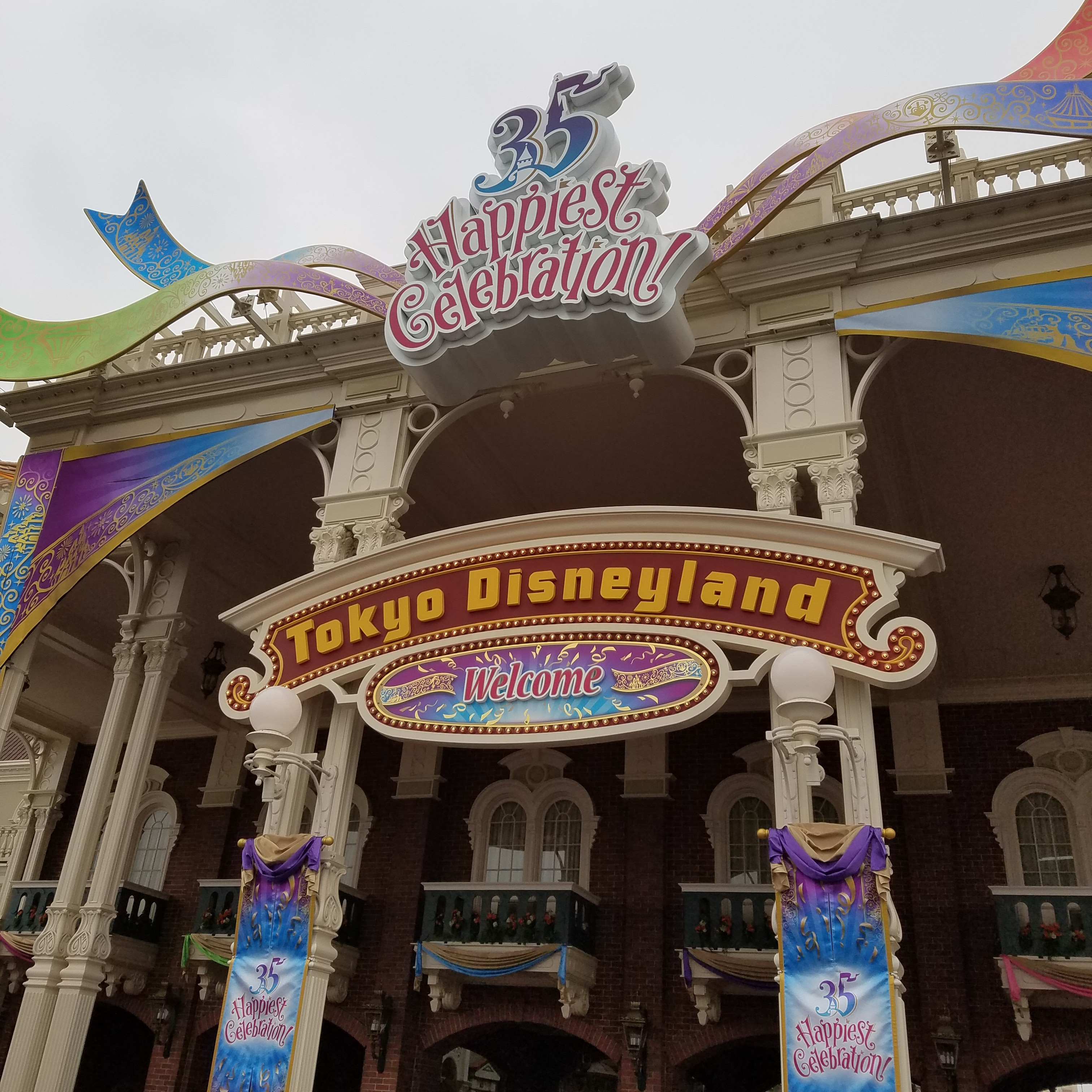 君津市美容室ナイーブ 夢と魔法の国 接客 5S