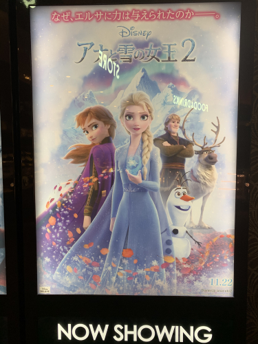 美容室ナイーブ