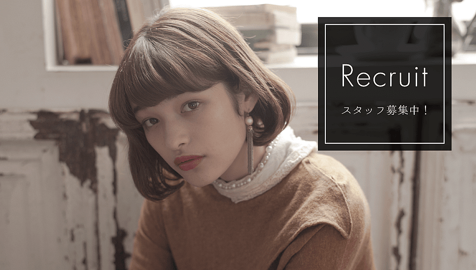 Official Website Renewal Open